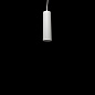 ART-S-FLUTE onTrack 3-ph LED Светильник подвесной на трехфазный шинопровод   -  Трековые светильники 
